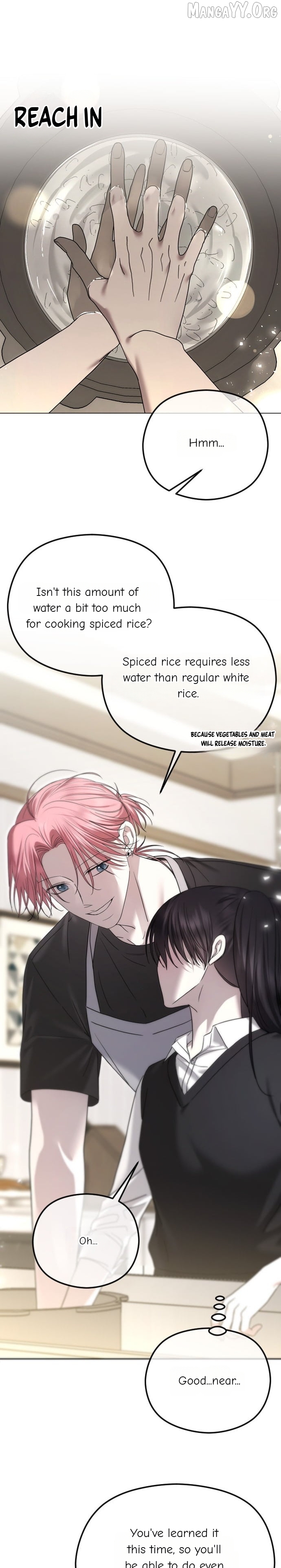 The Ending, I Want to Change it Chapter 96 - page 17